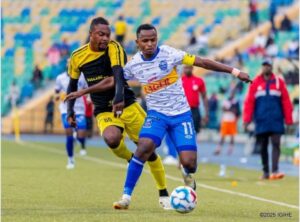 FERWAFA itangaje umwanzuro wanyuma ku mukino wa Rayon Sports na Mukura VS