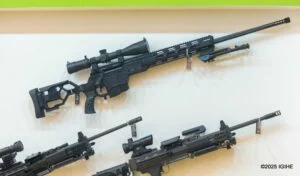 Menya ibikoresho bya gisirikare bigomba kugirwa ibanga